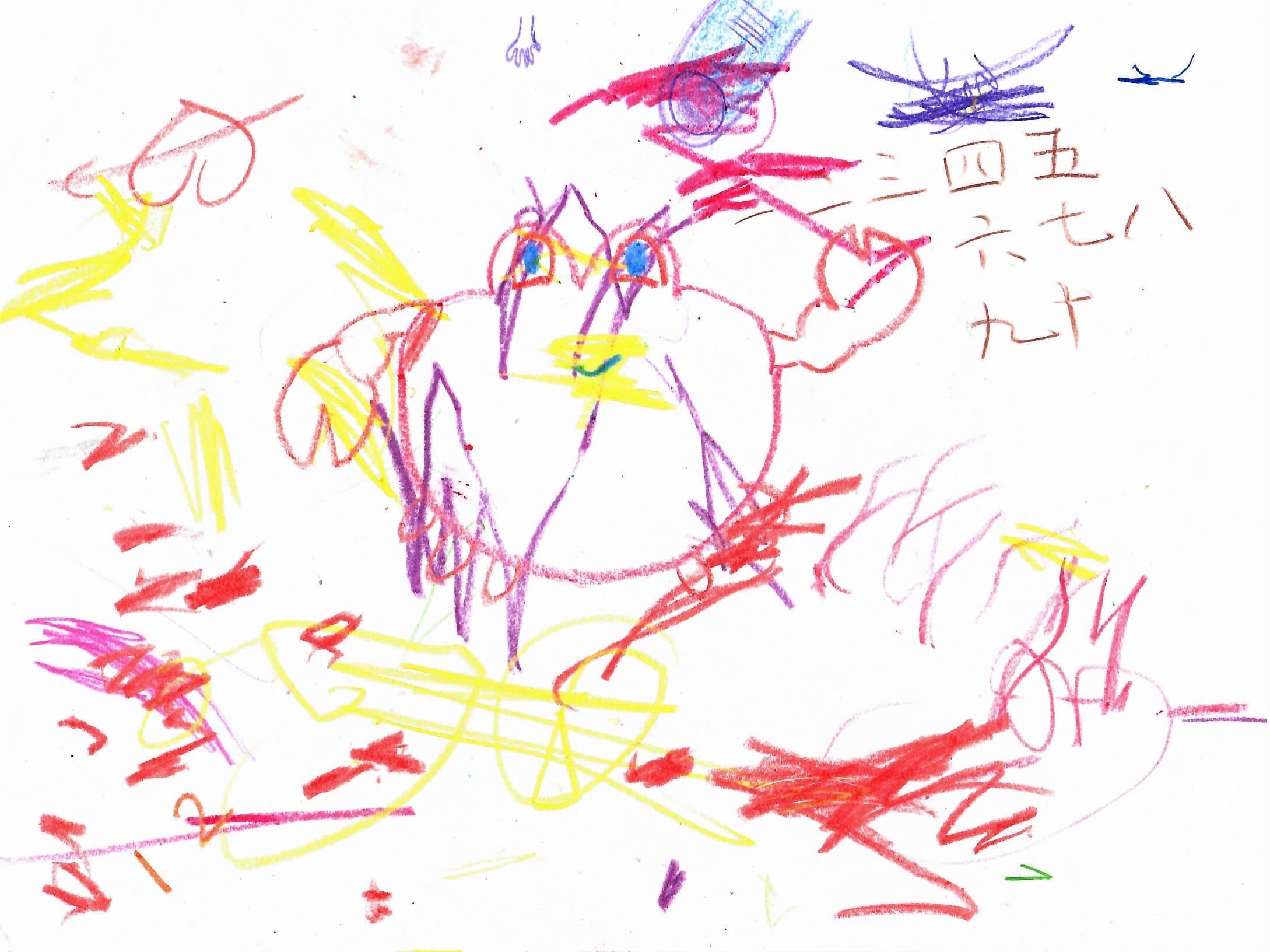 Silly Crab Monster